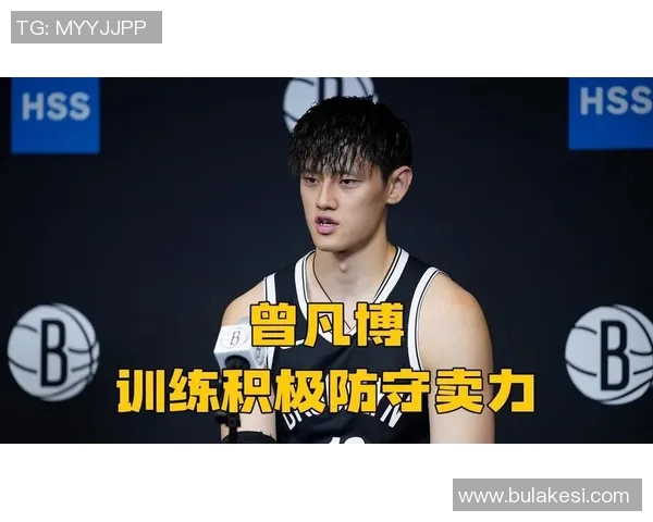 曾凡博突破遭遇压力险些失误及时回传队友化解危机