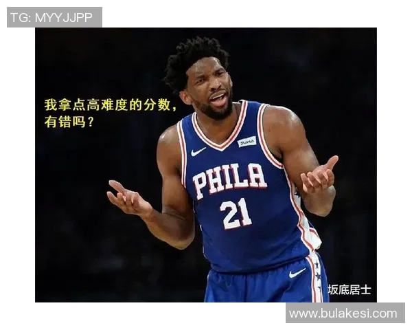 马克西谈恩比德复出感受快乐与替他开心的心情分享 马克西谈恩比德复出感受快乐与替他开心的心情分享