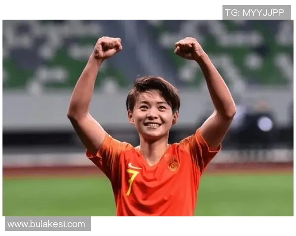 王霜感谢球迷现场支持期待胜利带来狂欢时刻