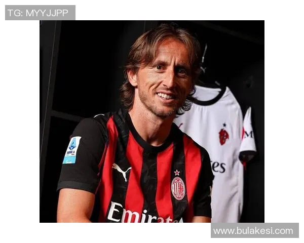 苏西奇谈与莫德里奇的竞争与学习经历在米兰城的成长之路 苏西奇谈与莫德里奇的竞争与学习经历在米兰城的成长之路