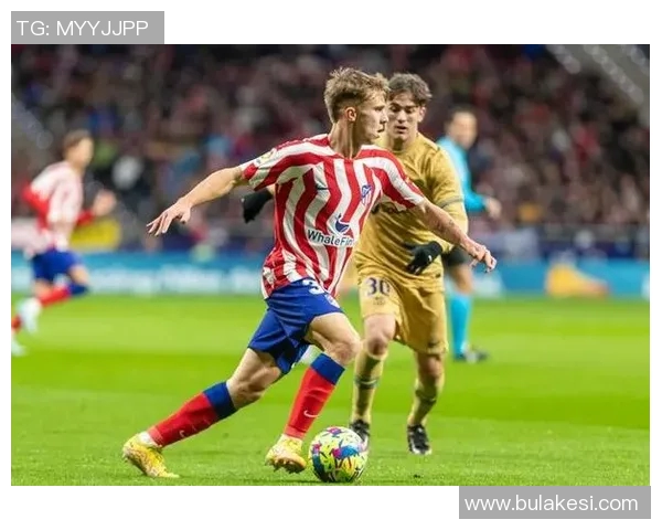 西甲拦截次数榜单更新巴里奥斯琼阿梅尼表现抢眼