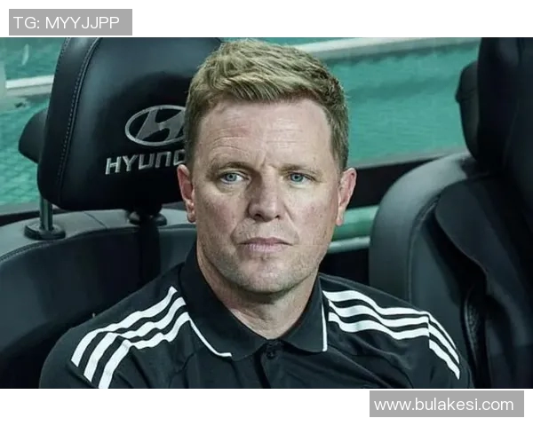 埃迪豪回应斯洛特言论称纽卡是小俱乐部我们的球队发展良好