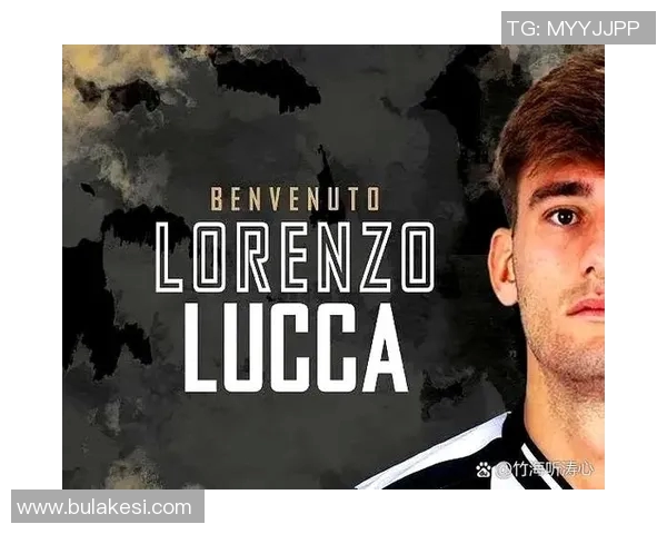 拜仁推动于帕续约签字费成关键因素目标1700万欧元