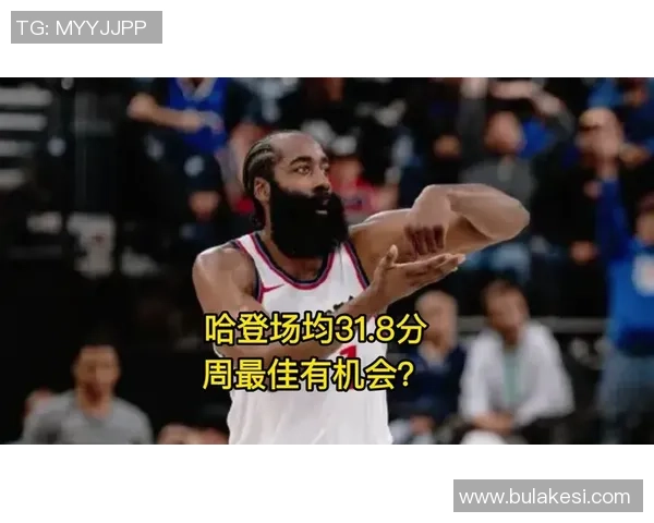 本赛季关键时刻三分球统计怀特领跑全联盟SGA库里哈登紧随其后