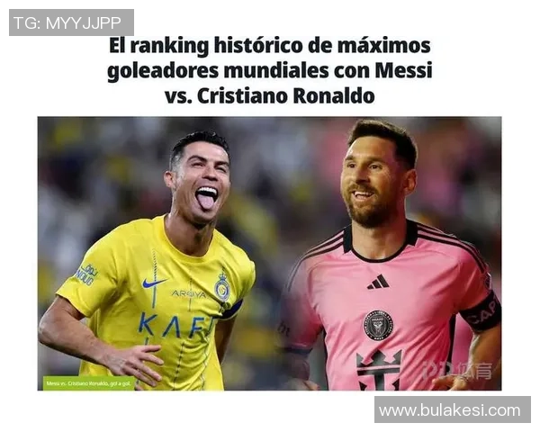 梅西与C罗再创辉煌38岁梅西17次入选最佳40岁C罗15次紧随其后