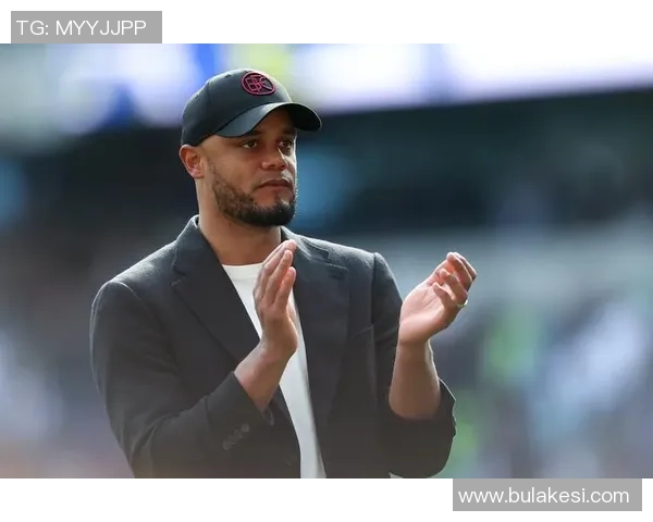 孔帕尼续约拜仁成为本世纪第三位执教的传奇主帅