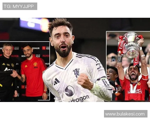 B费回忆曼联转会风波透露曾有卖我计划让我感到难过