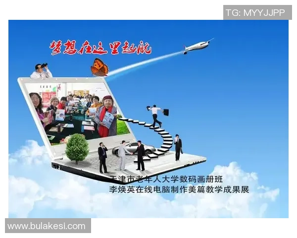 追梦再出发35岁我入选一防的荣耀与梦想期待新赛季再创辉煌