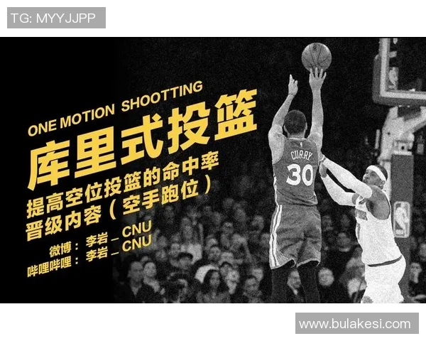 小贾巴里谈球队最佳射手角色强调把握空位投篮机会的重要性