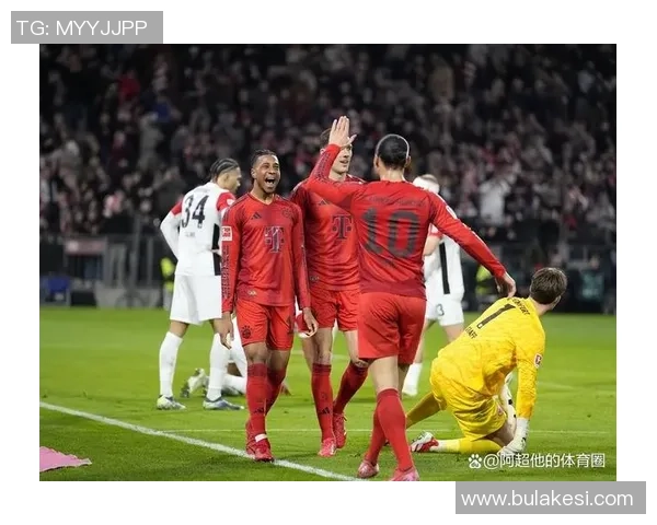 欧足联年度排名揭晓皇马稳居第一拜仁紧随其后国米曼城分列三四位