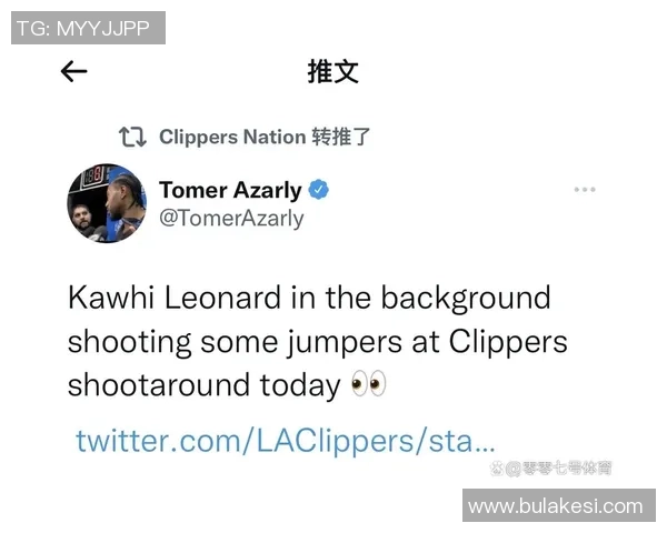 洛城德比即将上演小组头名争夺战两队均保持全胜状态