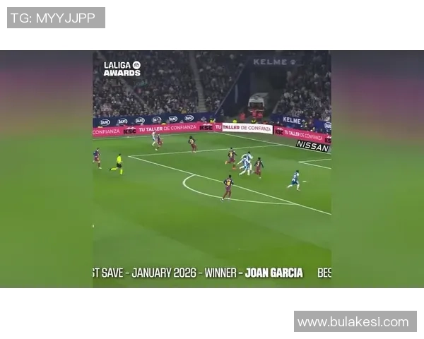 西班牙人俱乐部五年首次盈利霍安加西亚转会功不可没