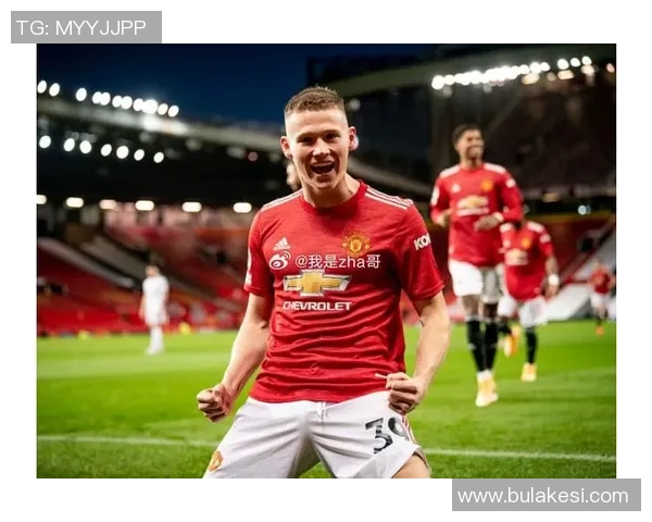 迪马透露麦克托米奈有望首发出战欧冠霍伊伦缺席训练状态成疑